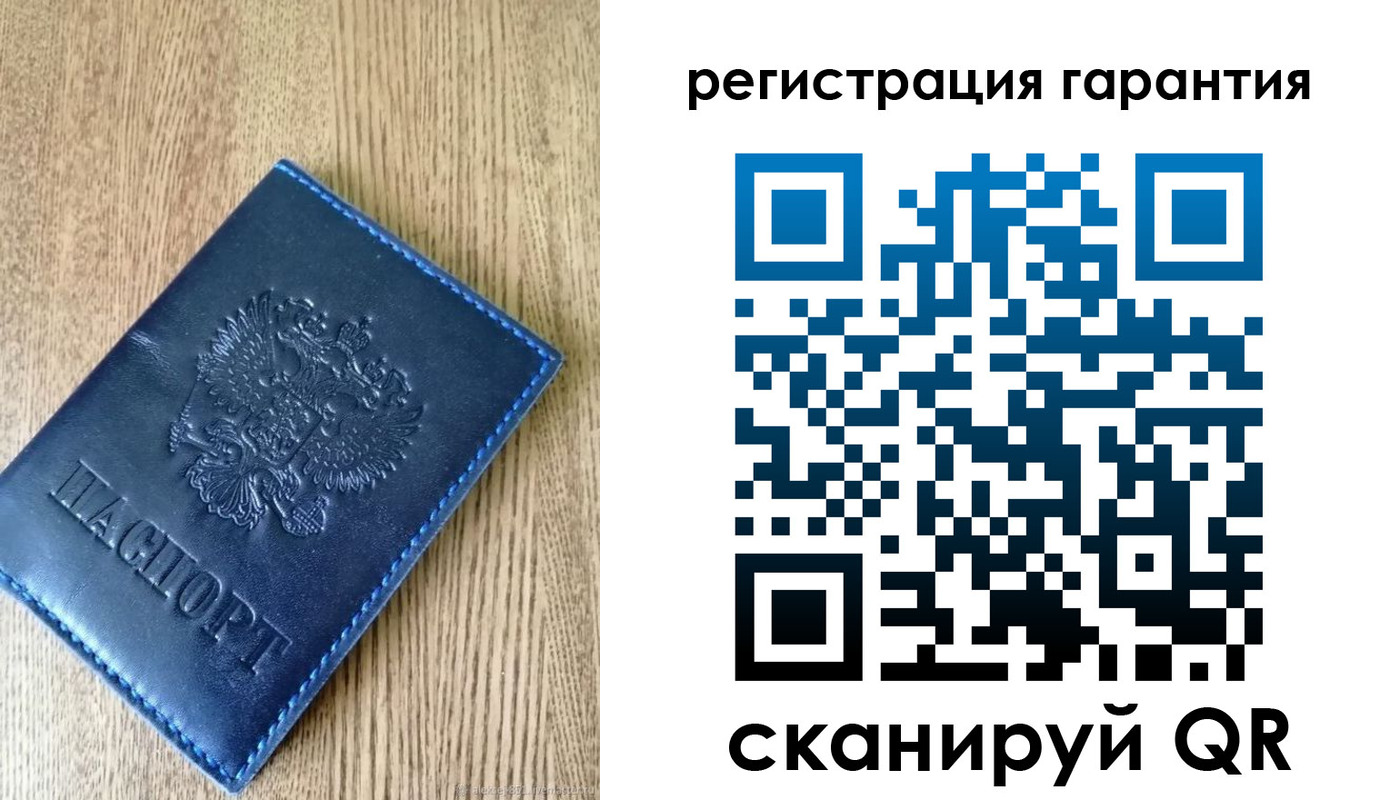 прописка поиск в Когалыме